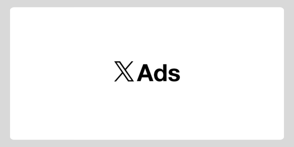 Twitter (X) Ads